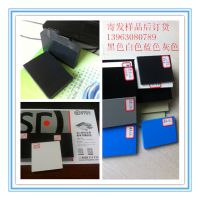 pvcӲɫɫˮ13963080789