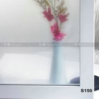 卫生间遮光推荐 凡菲静电磨砂窗贴膜 防紫外线建筑膜隔热膜 S150