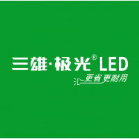 河南华威照明科技有限公司