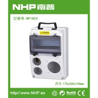 现货供应 厂家直销 NP1802 组合插座配电箱 户外工业便携式塑料工业插座箱