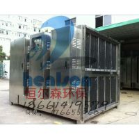 石家庄臭氧发生器哪家好 光催化氧化除臭设备尽在恒尔森环保。