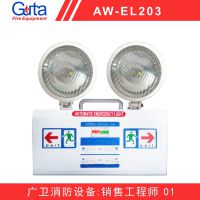 Asenware-EL203安全出口火灾疏散指示应急灯 LED双头疏散指示灯牌+应急照明二合一消防灯