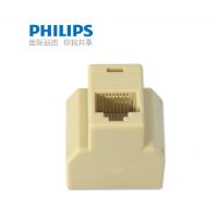 飛利浦SWA1948k連接器 網(wǎng)絡(luò)延長(zhǎng)器 網(wǎng)線對(duì)接頭 網(wǎng)絡(luò)分配器