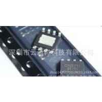 CN5711 IC ɴ1.*** ѹΧ2.8V  6V