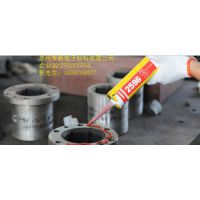 Hanxin5454 GELײϣ϶˲佺