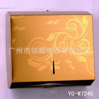 ڸ߹Ӧʵòֲֽ ȡʽֽ ڸYG-R724