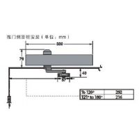 DOR-O-MATIC SC81