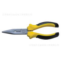 鷹之印  珍珠鎳帶孔尖咀鉗 8'' 五金工具 手動工具 總代理 徐州