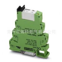 ƷPHOENIX˹̵PLC-RSC-24DC/1-1/ACTճ