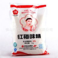 Granular packaging ӦƸ ζȫԶװе
