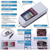 【专业批发销售】三丰各种型号粗糙度仪，表面粗糙度仪SJ-210