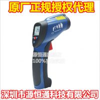 ȨCEMʢDT-8855USBӿڶһ߲