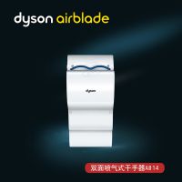 DysonɭԶӦֻ ɭֻ ɭ ɭֻ ɭ ʽֻ Ӧ