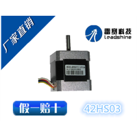 /42ϵʽ/42HS03/0.34NM 48MM