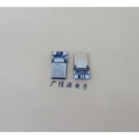 Կɲ,USB 3.1 Type-C ʽ¯USBʽͷ