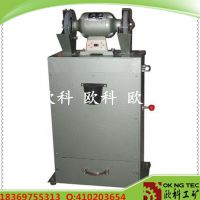 優(yōu)質(zhì)吸塵式砂輪機(jī)廠家直銷 歐科M33系列除塵式砂輪機(jī)