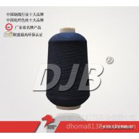 Ӧ40D/2ڼ˿