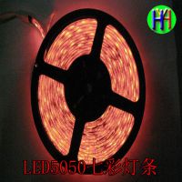 A(yng)\(yn) LED5050 RGB􎧟l ߲ʟ􎧟l ͉12v ˮ