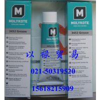 ӦԭװMOLYKOTE 3452 ֬