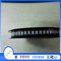 ԭװXT1511-D20 IC-LED 2020RGBȫ