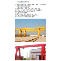㶫20ŵ۸|10ŵ|L͵綯«ŵӢ˻