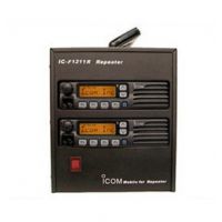 大连艾克慕中继台原装正品特价销售 大连艾克慕中继台原装正品特价销售