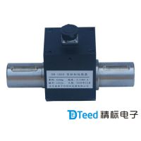 1050扭矩传感器 动态扭矩传感器 电阻应变式原理 安装使用方便