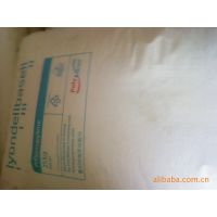 PP BB125MO ; ư