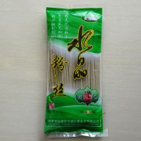 纯天然水晶粉丝 不加任何添加剂红薯粉丝 绿色食品红薯粉丝批发