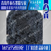膨胀石墨_可膨胀石墨规格_阻燃剂用可膨胀石墨