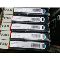71911E.T.P4S.UL FAG