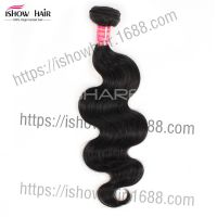 brazilian vrigin hairbody waveٷֱִ