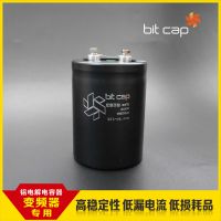 450v 2700uf˨BITCAP