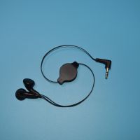 JINXUSHENG JXS-EA020-01 促销赠送礼品 适用于展销会赠送礼品