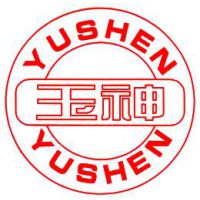 郑州玉发高新材料有限公司