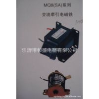 Ӧǣ MQ8SA-02 MQ8-02 SA-02