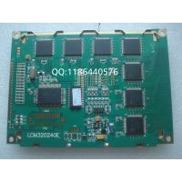 ֱ5.1 320240Һ LCM320240 Һģ RA8835  5V