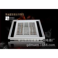 中山慕恩集成吊頂電器廠家 集成廚房衛(wèi)生間碳纖維取暖超薄浴霸