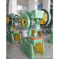 供应JB23-100T曲轴冲床/可倾式压力机/普通冲床【厂家直销】