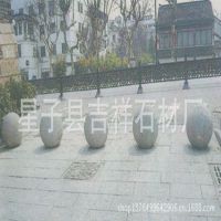 生产加工石球工艺品石雕摆件花岗岩 挡车石 转运球 石材 圆球