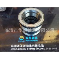 【华旭轴承】FAG品牌805003A.H195 MAN DAF 奔驰卡车轮毂轴承