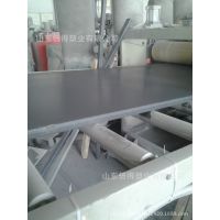 ɽPVCܶ1.55-1.80׼ӹ18769618550