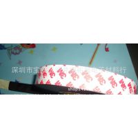 3M1558B黑色醋酸布 3M醋酸布胶带  进口醋酸布胶带