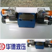 4WE6A61B/CW220-50N9Z5L华德代理商