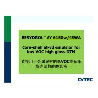 RESYDROL™ AY 6150w/45WA
