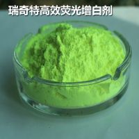 2016PVCӫ׼ȷʹ÷