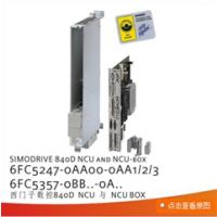 ӦNCU571.46FC5357-0BB14-0AA0