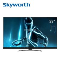 创维 55E730A 创维55寸网络电视健康智能云电视无边硬屏