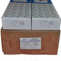 供应上海司太立钴基焊条/Co101钴铬钨焊条/Co101钴基焊条