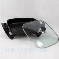 紅雙喜 韓式 多功能 方鍋 電熱鍋 電器禮品